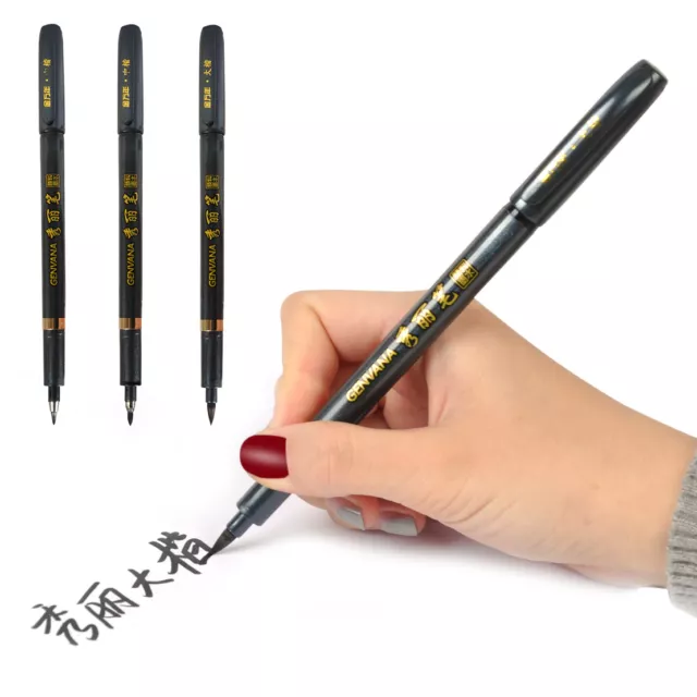 3 Calligraphy Brush Pen Chinese Japanese Script Draw Art Water Based Pen L/M/S