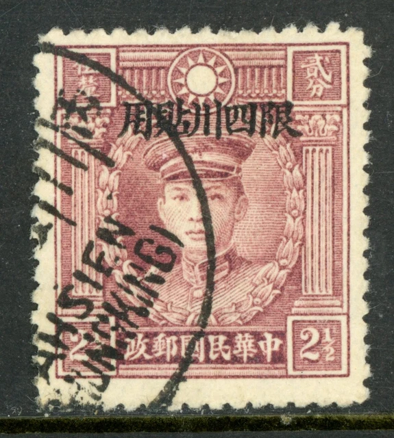 Chine, Asie, Timbres - PicClick FR