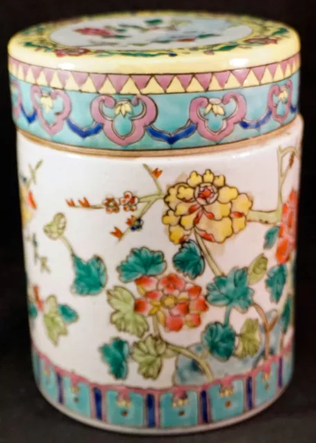 Antique Chinese Famille Rose Porcelain Lidded Tea Jar Caddy Qing Dynasty 2 of 2