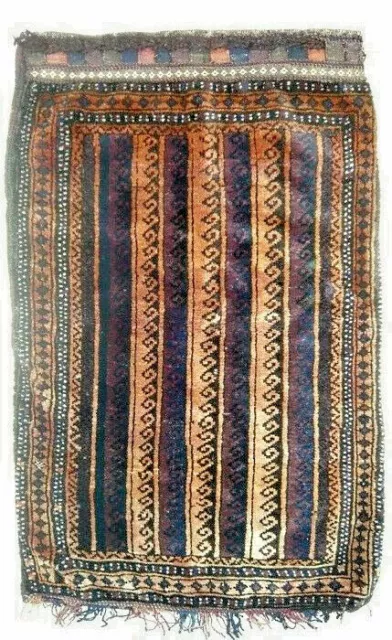 Tschowal, Nomaden Belutsch Orient Teppich Yomud Antique Nomad Baluch Rug Carpet