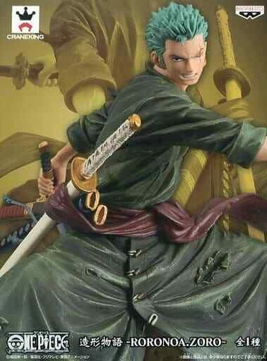 Portrait.Of.Pirates P.O.P ONE PIECE NEO-DX RORONOA ZORO 10th LIMITED Figure New