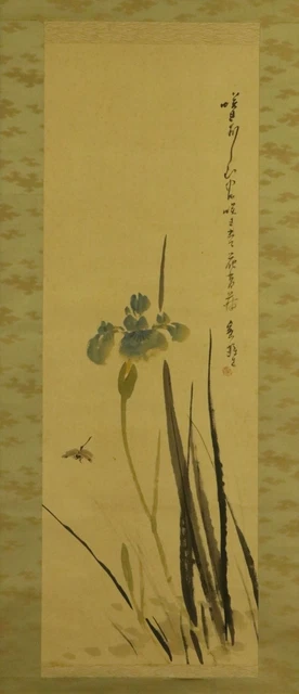 JAPANESE HANGING SCROLL ART Painting "Flower and Dragonfly"  #E2413