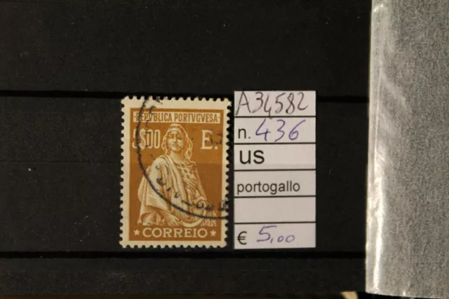 Francobolli Portogallo Usati N. 436 (A34582)