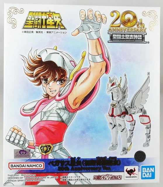 Saint Seiya Myth Cloth – Seiya Chevalier De Bronze De Pégase (Version 3) – Occasion