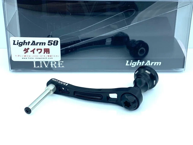 LIVRE Light Arm 58 シマノ S82 LIVRE Light Arm 58 シマノ S82 LIVRE] Light Arm 58 Single
