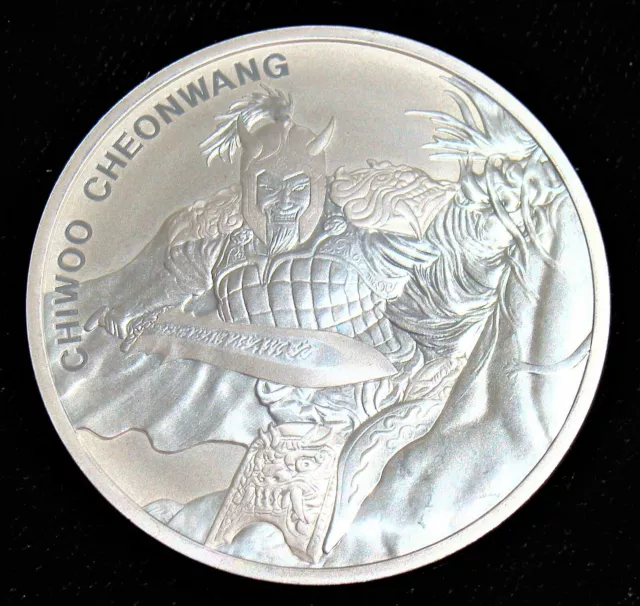 Süd Korea : 2018 Komsco Chiwoo Cheonwang 1 Clay " 29.6ml 999 Silber