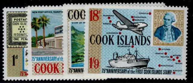 COOK ISLANDS QEII SG222-225, 1967 First Cook Island stamps set, NH MINT.