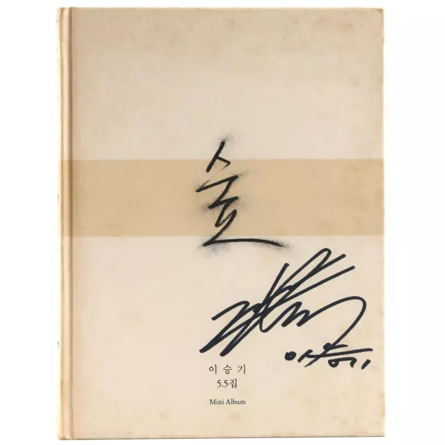 Lee Seung Gi - Forest Signed Autographed CD 5.5 Album K-Pop 2012 [read]