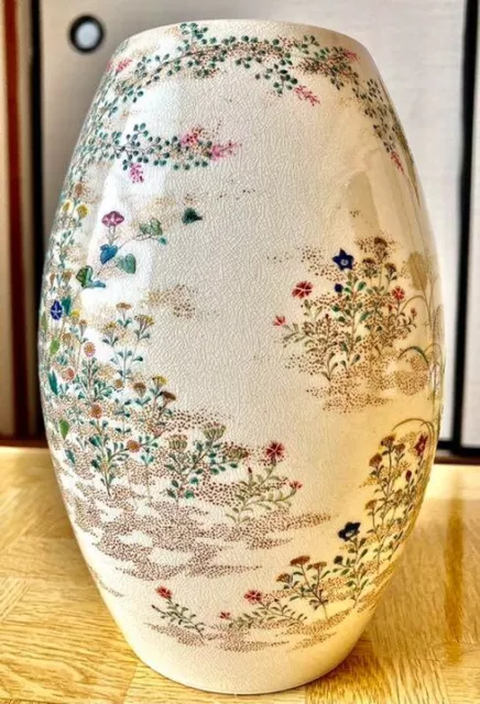 Japanese Antique Meiji Taizan Yohei Kyo-Satsuma Flower vase overglaze enamel