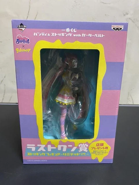 Panty & Stocking with Garterbelt Pop Up Parade PVC Figure - 2-Pack Panty & Stocking Set: Repent Ver. L Size