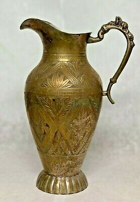 Antique Handmade Vase Old Copper Decorative Made In Jerusalem 25 Years Old Decor
