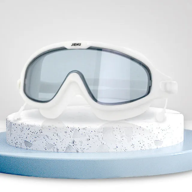 Profession Waterproof Swimming Goggles Anti-Fog UV Protection HD Swim Glasses