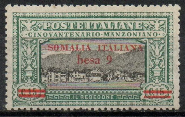 1924 Colonie Somalia "Manzoni" N.56 Valore Nuovo Mnh**