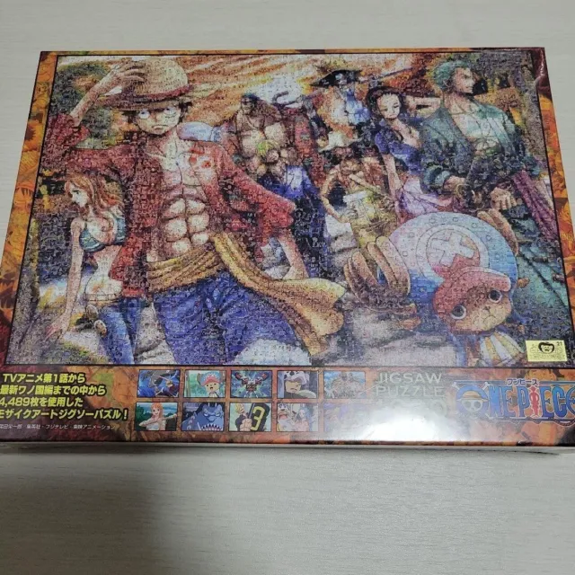 One Piece Luffy 2000 piece jigsaw puzzle Mosaic Art (73x102cm