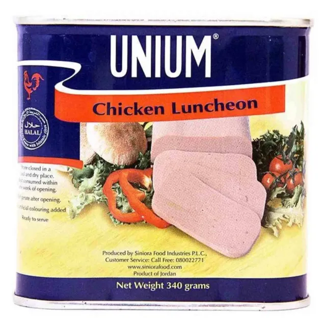 Unium Luncheon Chicken 340 Grammi HALAL حلال يونيوم