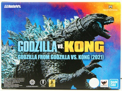 shm kong 2021