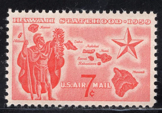 C55 * HAWAII * U.S. Postage Stamp MNH