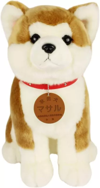 Akita Inu Japanese Dog MASARU L Size Stuffed Sit Plush Doll Soft Toy w/ Tracking