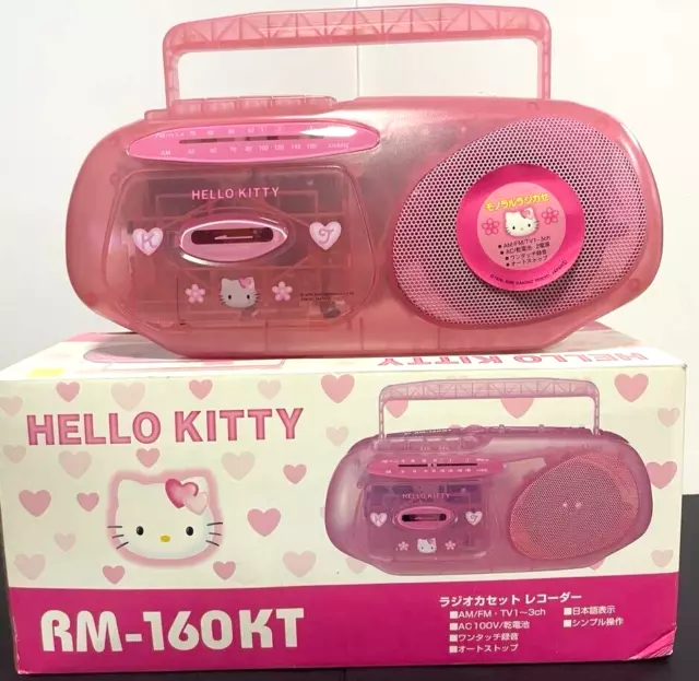 高級品市場 Hello kitty ラジカセ 縦 KT-700 ラジオ・コンポ