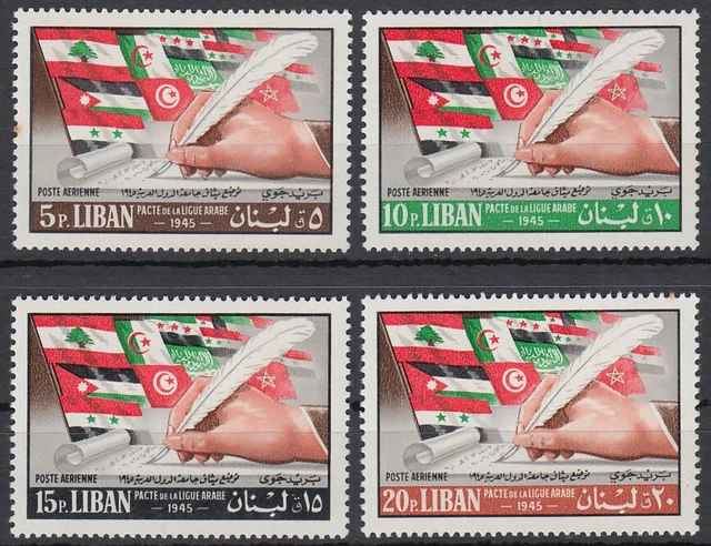 Liban Lebanon 1967 **/MNH (spots) Mi.982/85 Arab League [sz0319]