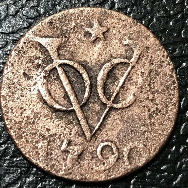1790 Voc ***Duit*** Shipwreck Coin **B212