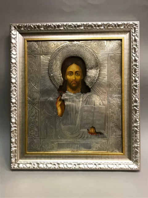 Antique Russian Icon SHOWING CHRIST PANTOCRATOR 1866 FRAME with SILVER 84