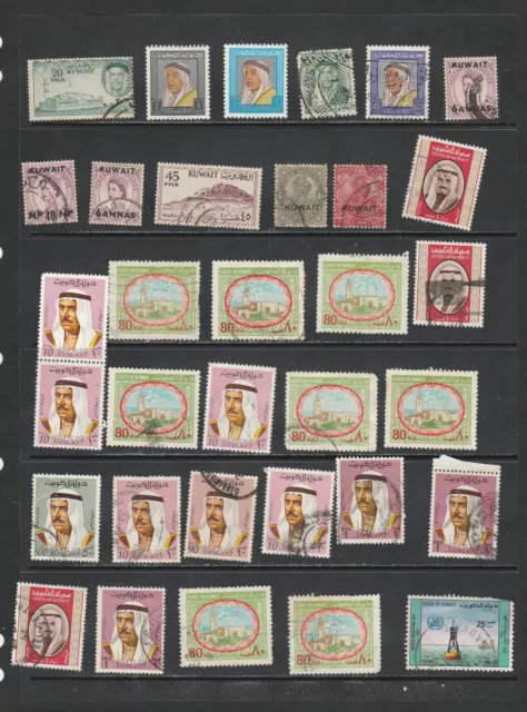 stamps  Kuwait 29