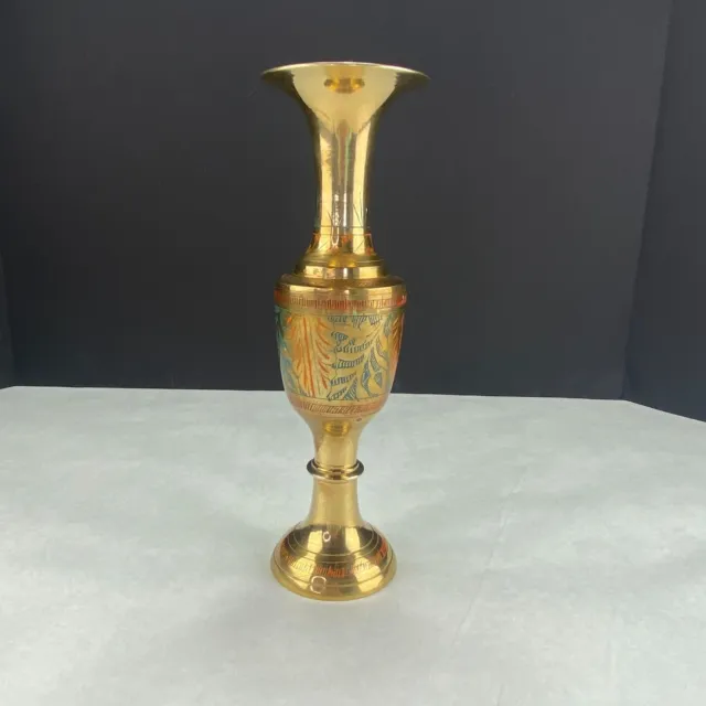 Vintage Vase Brass Etched Enamel Painted India