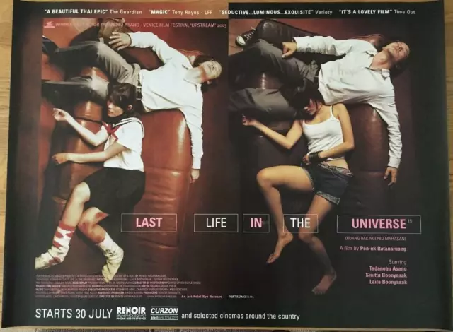 Last Life in the Universe - Original UK British Quad Poster 40 x 30 inches