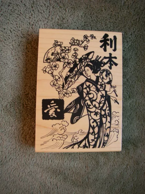New big huge large Geisha Japanese Woman with fan flowers wood rubber stamp