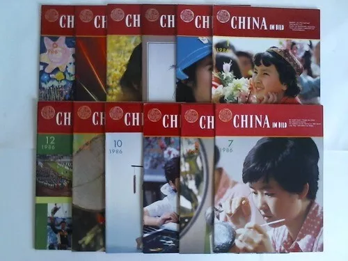 China im Bild: Illustrierte Monatszeitschrift - Jahrgang 1986, Heft 1 bis 12