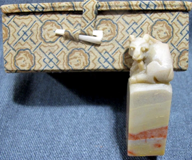 Vintage carved greenish stone goat zodiac LINN & Chinese symbols seal in box