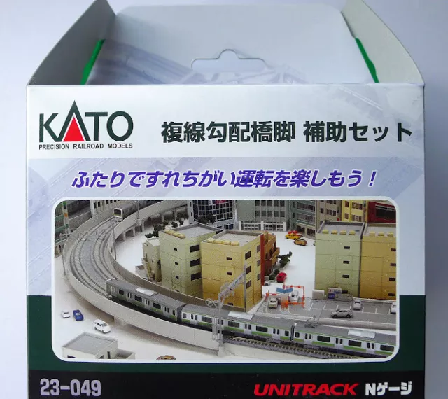 Kato  23-049 Double Track Viaduct Gradual Pier Set N Scale