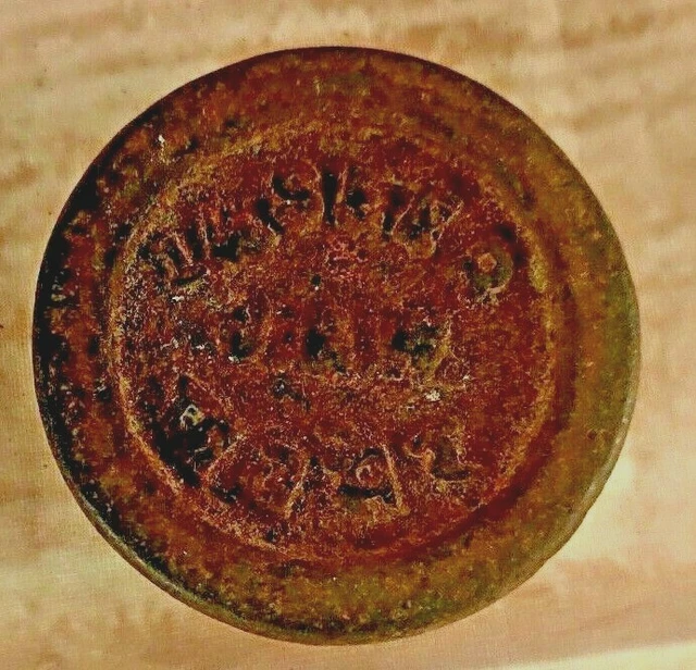 Rare Vintage Antique 1/4 Seer Mercantile Iron Weight Measuring J. S. W. India W8