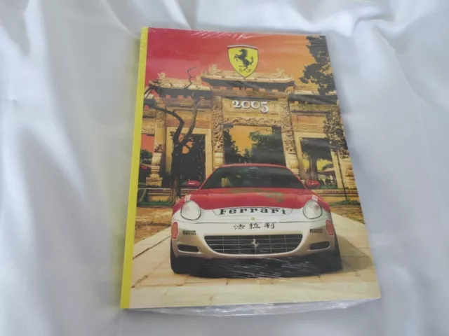 2005 Ferrari Factory Yearbook Book - Factory Sealed! - Formula One 1 +