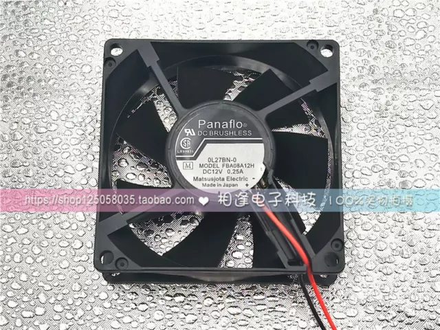 Panaflo Ventilateur de refroidissement FBA08A12H 8025 12V 0.25A 80*80*25mm 2wire