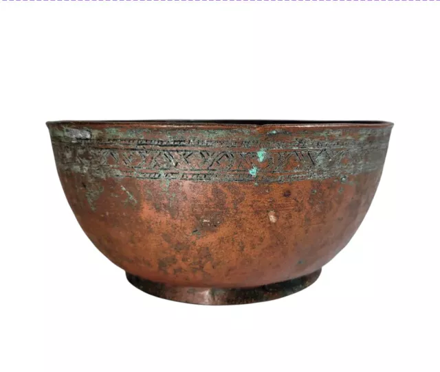 18th C,  Original Antique Islamic Ottoman Copper Bowl