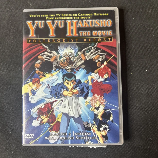 YU YU HAKUSHO The Movie Poltergeist Report 1994 Anime English