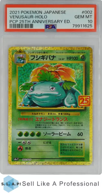 2021 Pokemon Japanese Promo Card Pack 25Th Anniv Edit. 002 Venusaur-Holo Psa 10