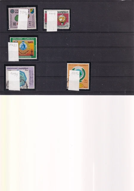 C960 Kuwait Middle East stamps collection in album pages