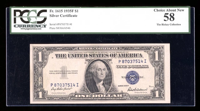 DBR $1 1935-F Silver Fr. 1615 PI Block PCGS 58 Serial P87037514I