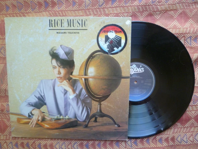 MASAMI TSUCHIYA - Rice Music 1982 Uk Press 12