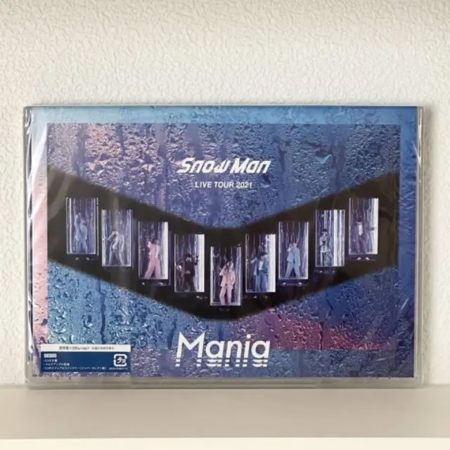 SNOW MAN/SNOW MAN Live Tour 2021 Mania  Japan R1Z $80.18 - PicClick