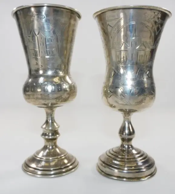 Silver Russian Near Pair Kiddush Judaica Cups Engraved Old Estate Ohio No Res PR