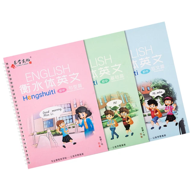 Cuaderno de caligrafía para adultos para adultos
