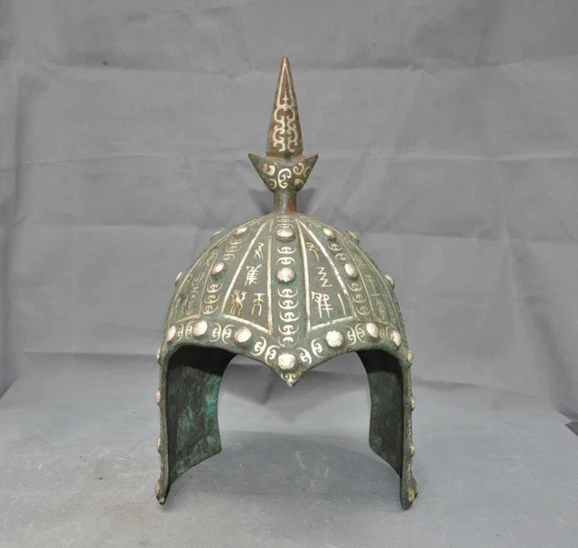 15"Chinese Bronze Ware silver text General Soldier armor headgear helmet hat cap 15"Chinese Bronze Ware silver text General Soldier armor headgear helmet hat cap