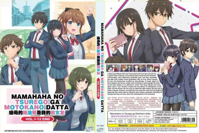 Mamahaha no Tsurego ga Motokano Datta ganha novo trailer - Anime United