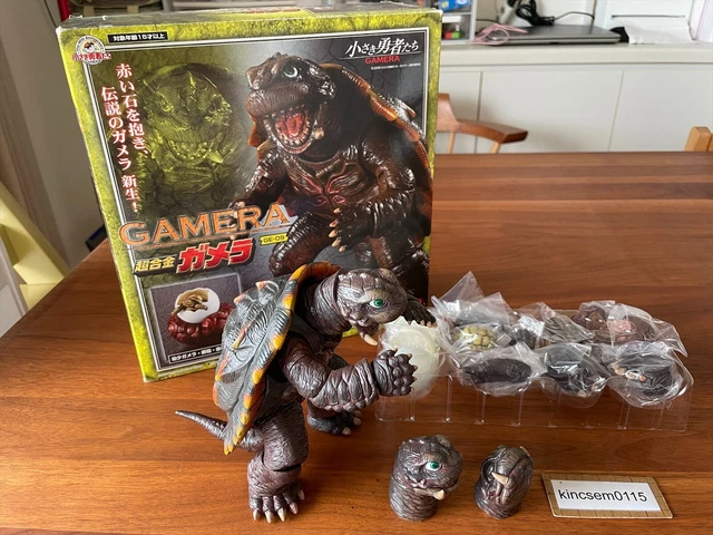 1998 BANDAI GAMERA Memorial Box Figure Set 7pcs Guiron Viras 
