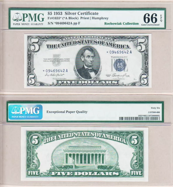 Silver Cert 1953 $5 United States Legal Tender Fr1655 PMG GEM66 Consecutive Pair