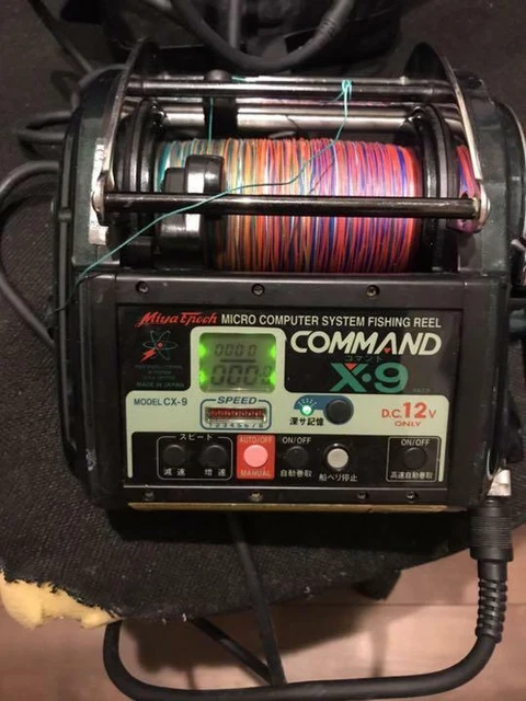 COMMAND X-9 HP 電動リール通電確認 COMMAND X-9 HP 電動リール通電確認